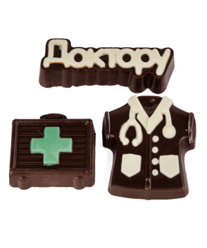 Շոկոլադե հավաքածու «Lara Chocolate» բժիշկ