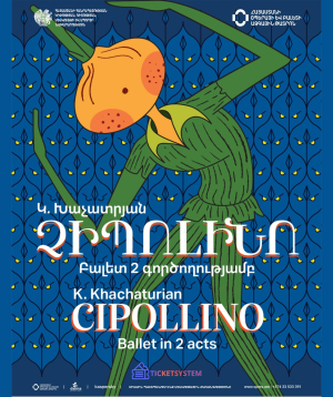 К. Хачатурян «ЧИПОЛЛИНО», 2025-11-02, 18:00