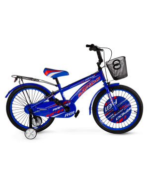 Bicycle `Rapido` 20-2R01