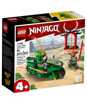 Constructor ''Lego'' Ninjago 71788, 64 parts