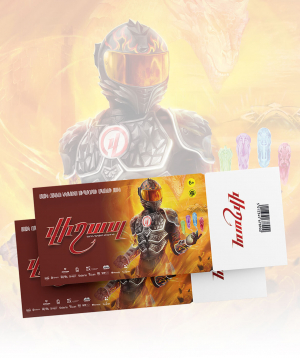 Movie ticket ''Dragon''