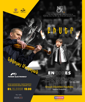Encores. the best masterpieces performed by the virtuoso violinist, 2025-12-01, 19:00