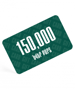 Gift card `4u.am` 150,000