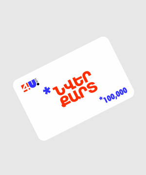 Gift card `4u.am` 100,000