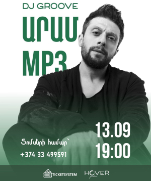 Aram Mp3 at Hover Gardens, 2025-09-13 19:00