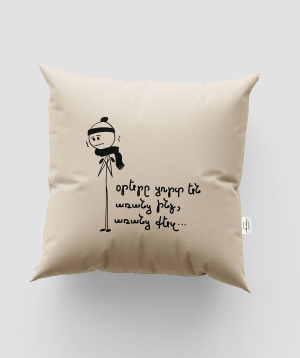 Pillow ''Marpe'' handmade, decorative №26
