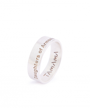Ring `Tamama` silver, DOA small M011