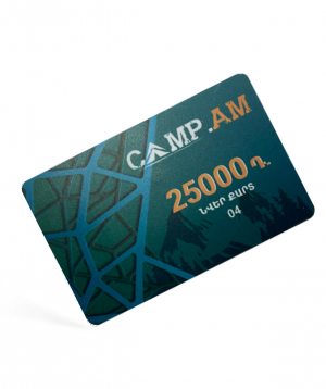 Gift card `Camp.am` 25,000