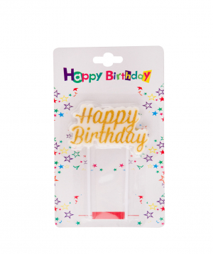 Cake decoration `Happy Birthday` №2