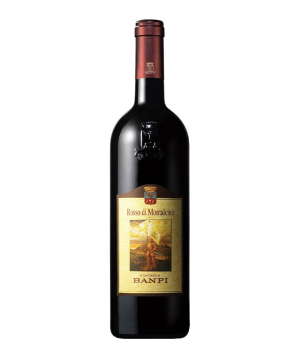 Вино ''Castello Banfi'' Rosso di Montalcino, красное, 750 мл
