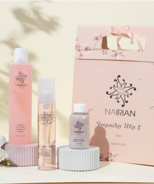 Gift box `Nairian` Vardeni