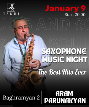 Вечер саксофонной музыки 09-01-2026 20:00:00