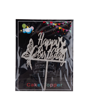 Cake decoration ''Happy Birthday'' №6
