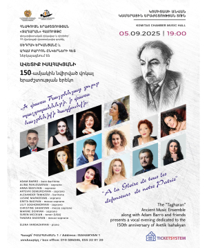 Avetik Isahakyan 150. «Tagharan» ensemble, 2025-09-05, 19:00