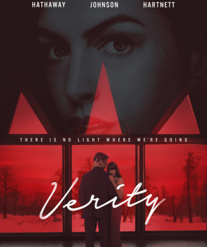 Verity, 2026-10-11 21:30:00, «Նաիրի» կինոթատրոն