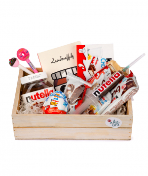 Gift box `Nutella`