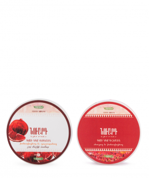 Collection `Nuard` day and night face cream