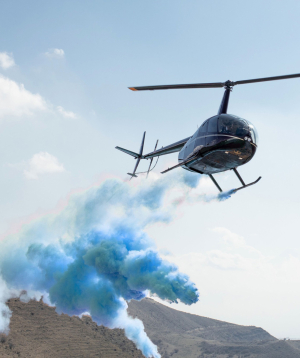 Baby's Gender Reveal «Armenian Helicopters» by helicopter, in Yerevan area