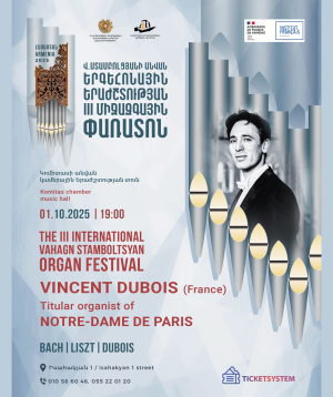 Vincent Dubois, 2025-10-01, 19:00