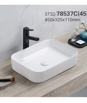 Perla Վերնատակ լվացարան 78537C(45), 45x32x11սմ