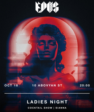 Ladies Night at EPOS, 2025-10-18, 20:00