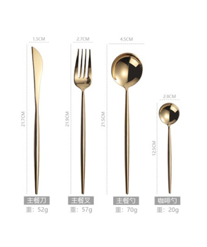 Cutlery set, 4 pcs, gold