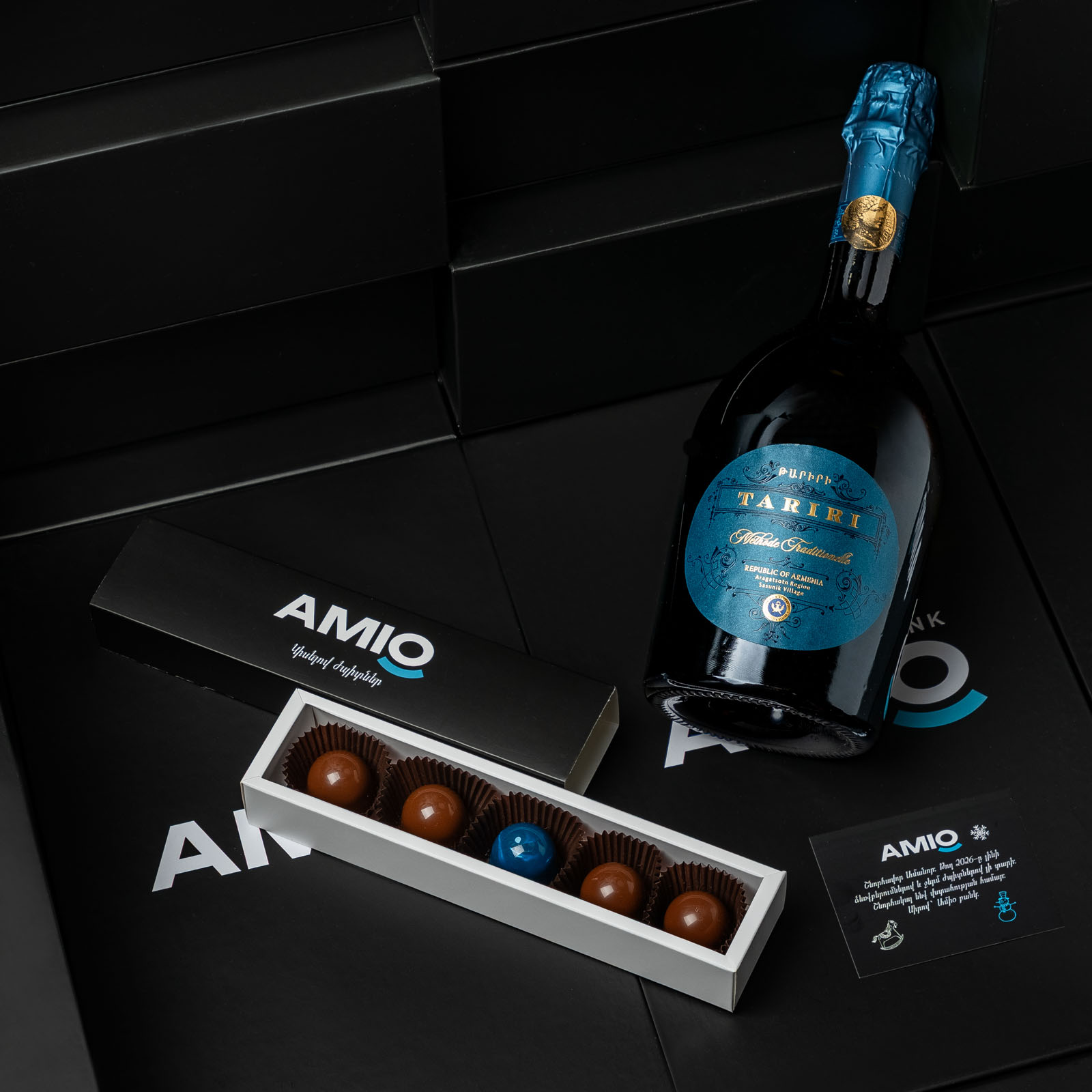 amio