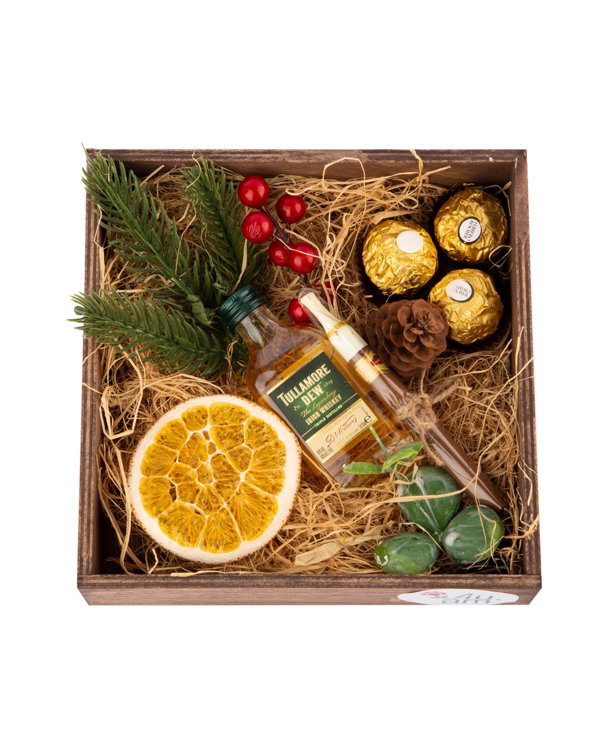 Gift box `Basic Store` №22