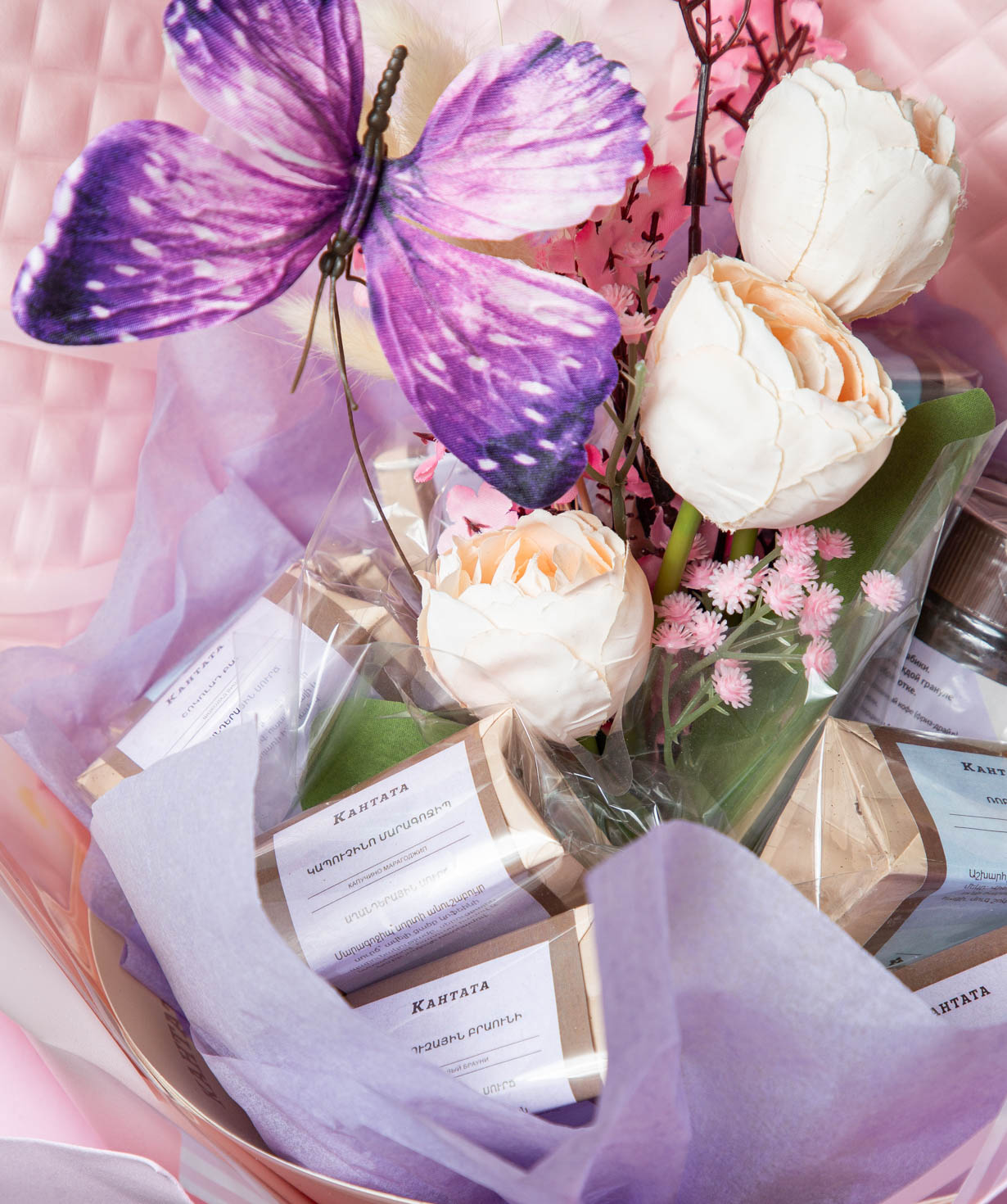 Gift bouquet «Cantata» with coffee and tea №27
