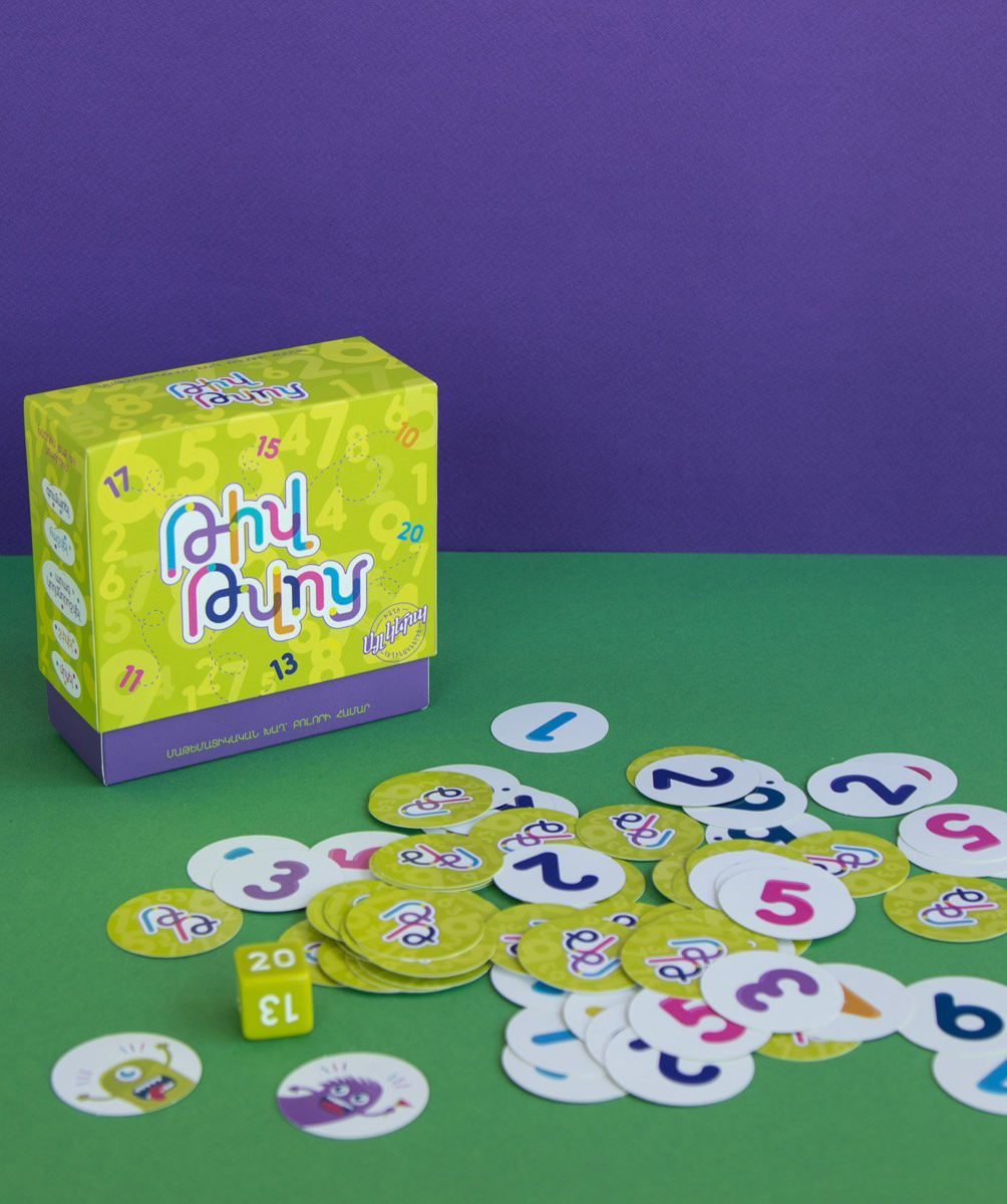 Game «Numbers and Numbers»