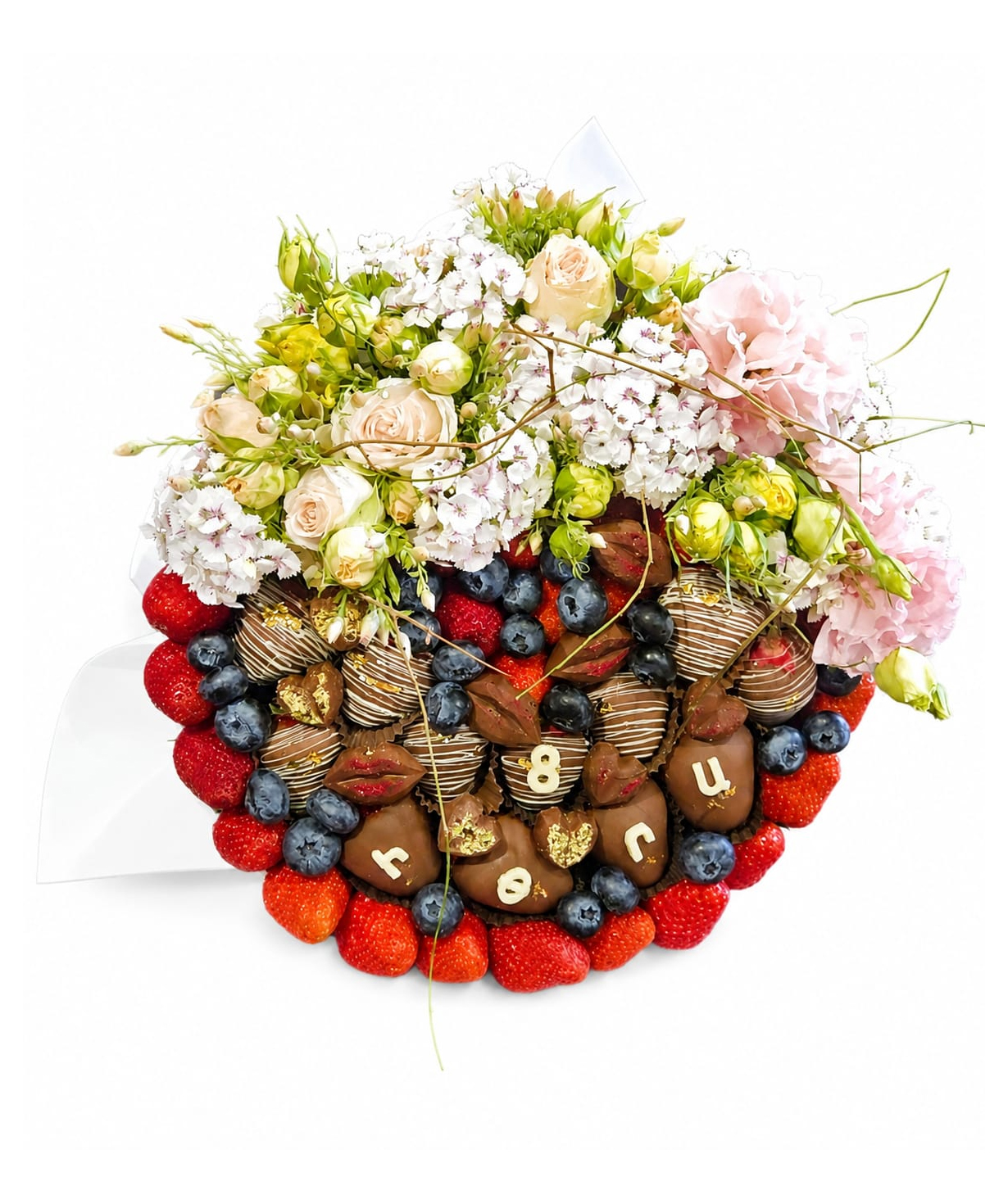 Berry composition “gda_academy_evn” №20