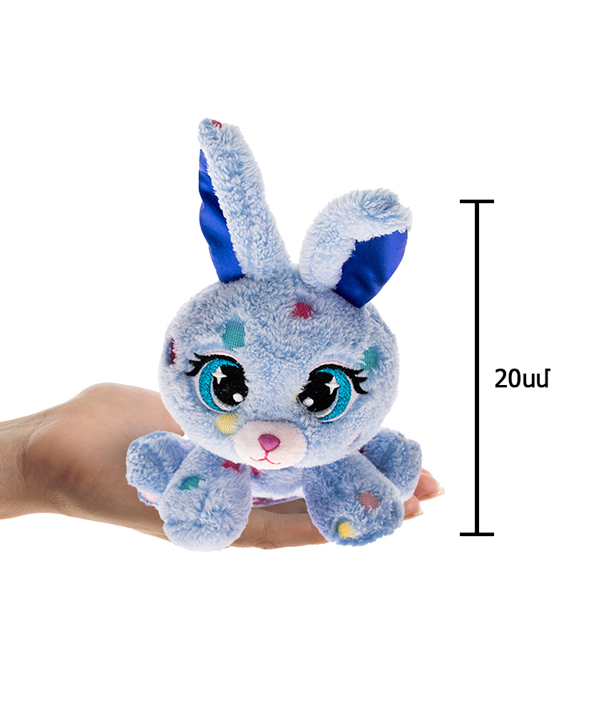 Soft toy ''Mankan'' Bunny