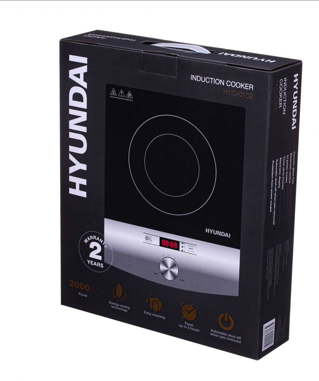 Սալօջախ «Hyundai» HYC-0102 silver/black