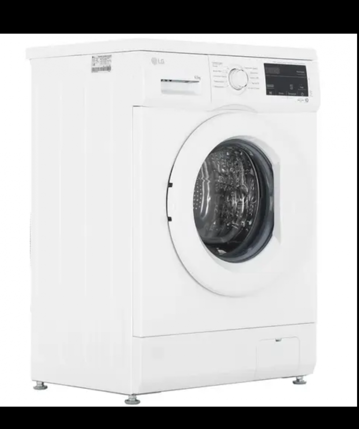 Washing machine «LG» F2J3WS0W
