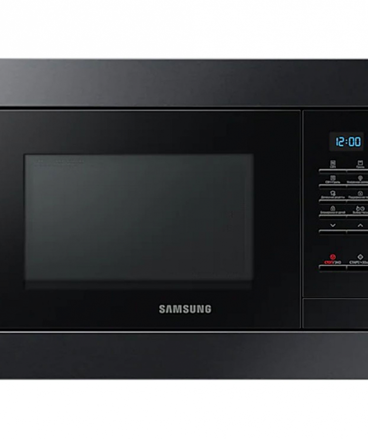 Ներկառուցվող միկրոալիքային վառարան «Samsung» MG23A7013AA/BW