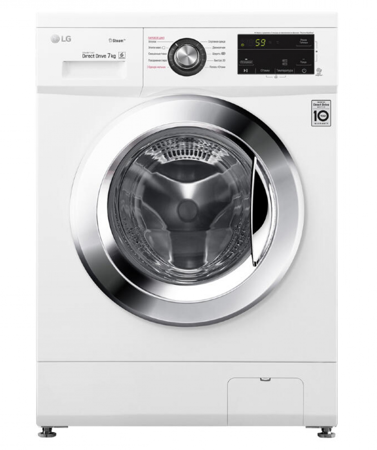 Стиральная машина «LG» F2J3HS5W