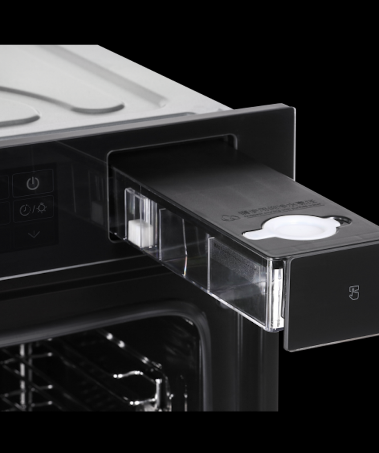 Built-in oven «HIBERG» S-VM 6415 B SMART