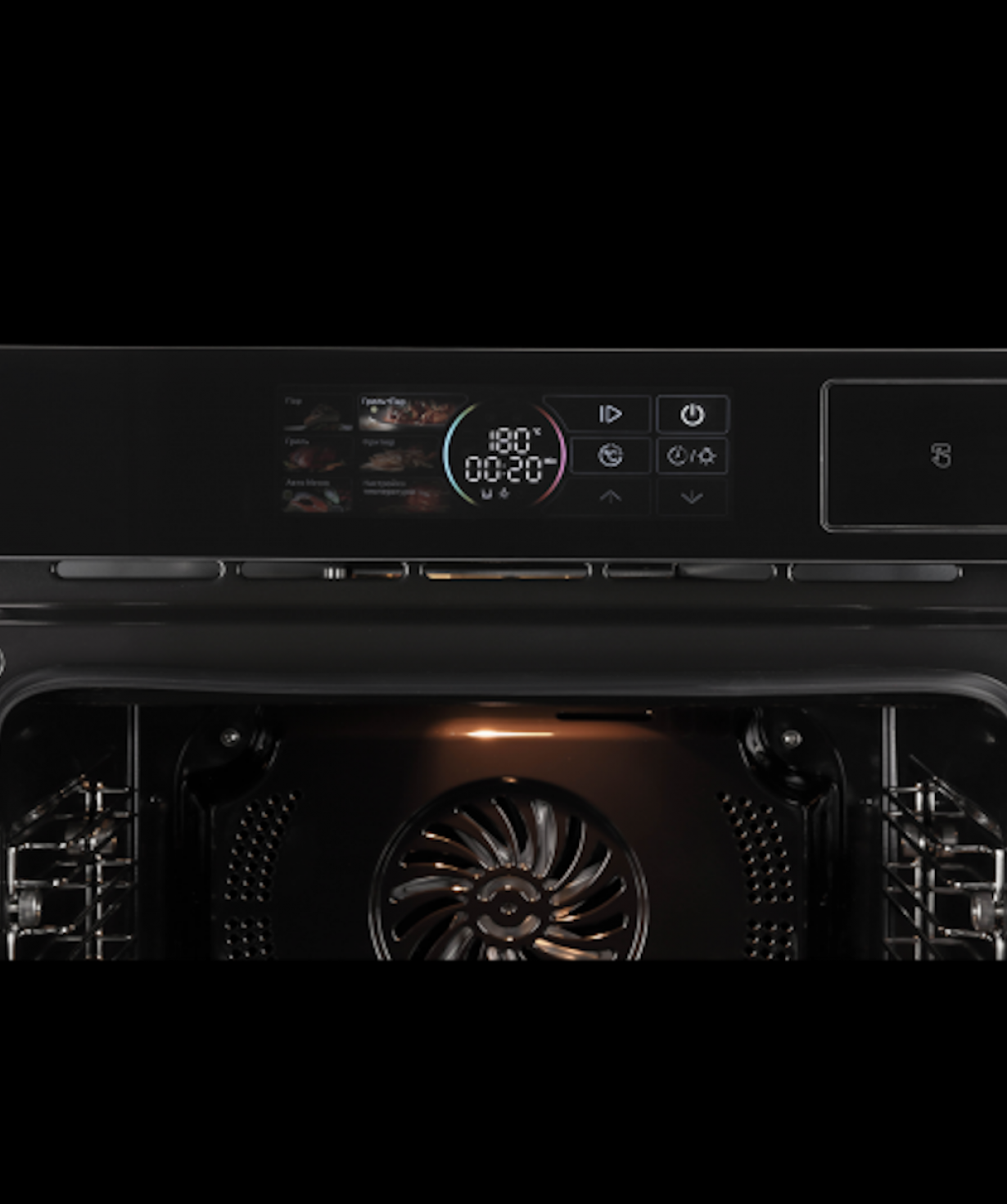 Built-in oven «HIBERG» S-VM 6415 B SMART