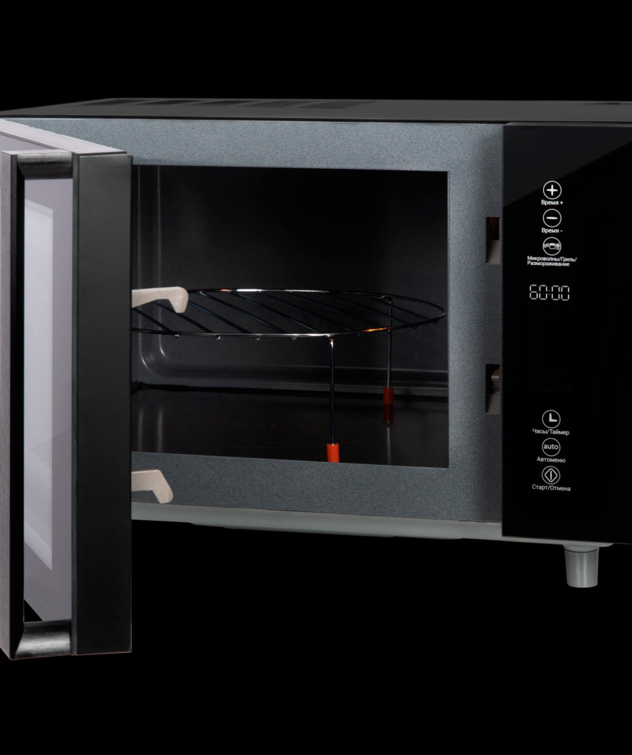 Микроволновая печь «HIBERG» VM-4588 B
