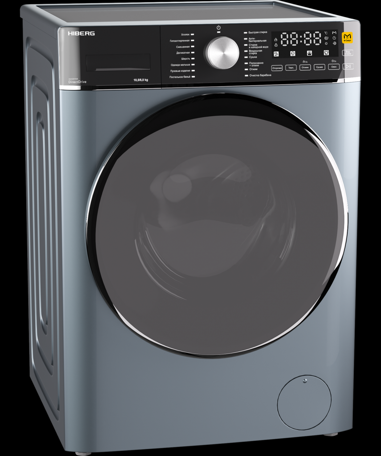 Washing machine with dryer «HIBERG» i-DDQ8 - 10614 Sd