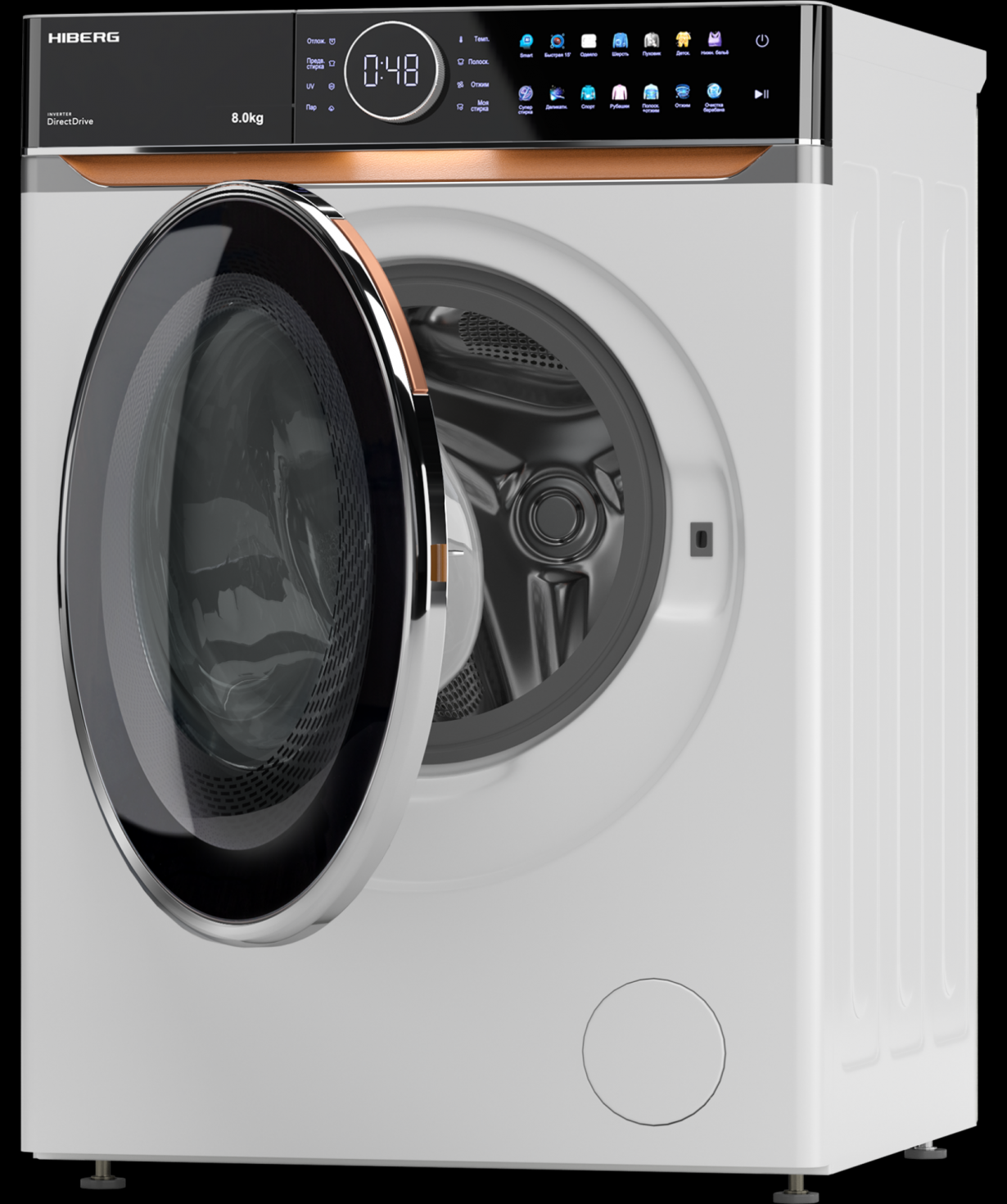 Washing machine «HIBERG» i-DDQ10