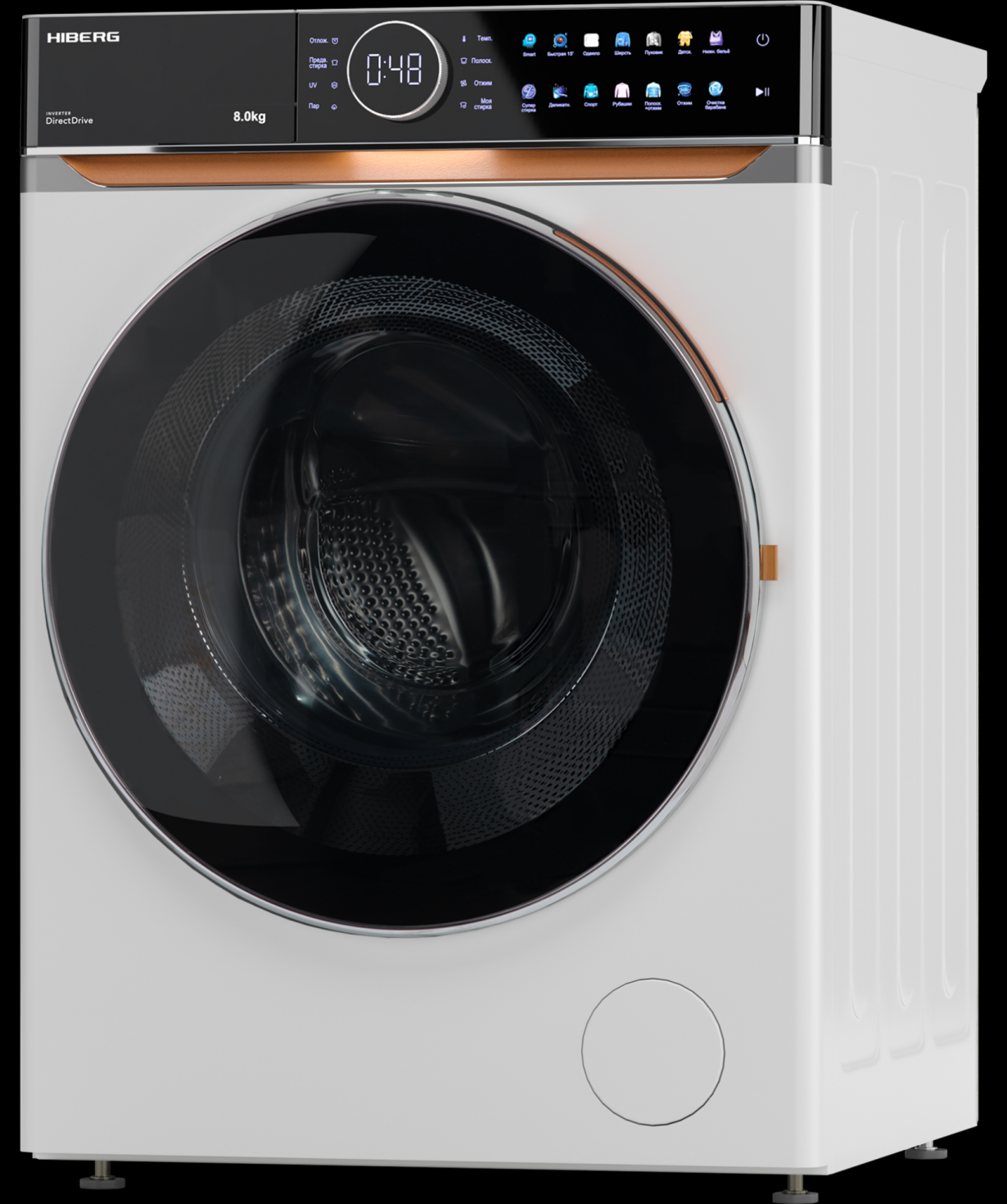 Washing machine «HIBERG» i-DDQ10