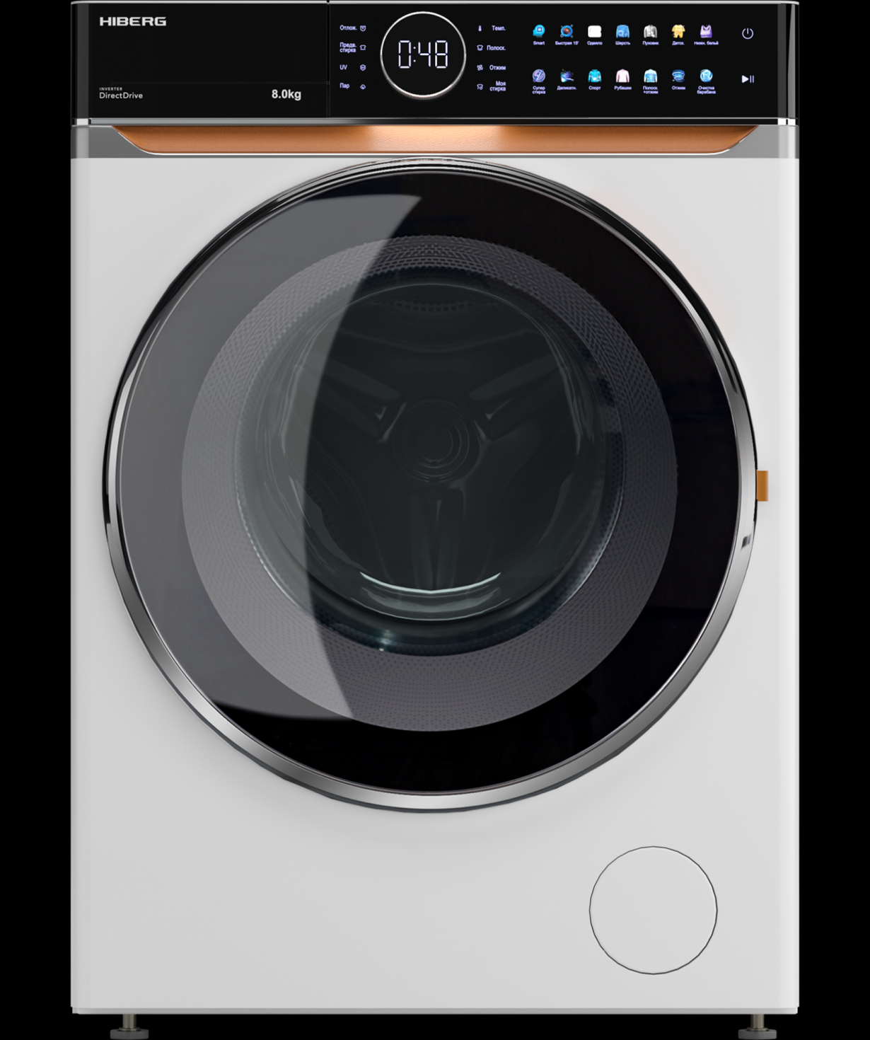 Washing machine «HIBERG» i-DDQ10