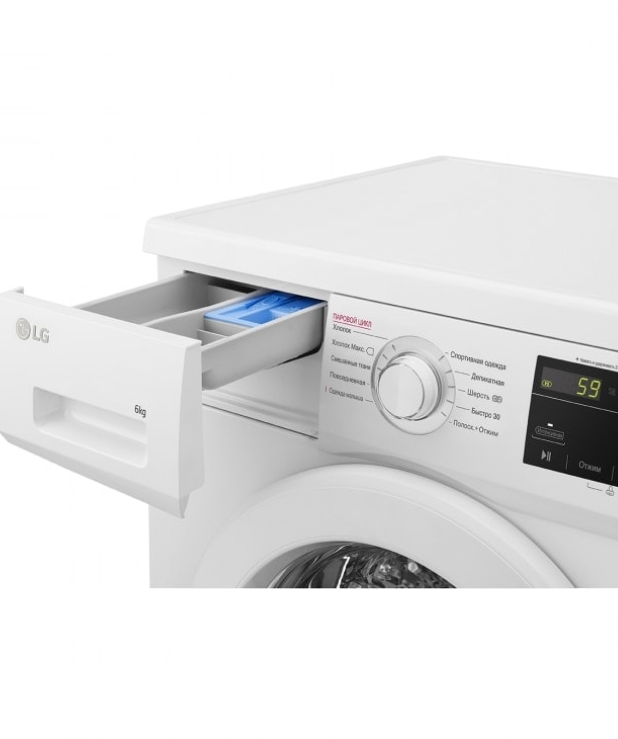 Washing machine «LG» F2J3NS0W
