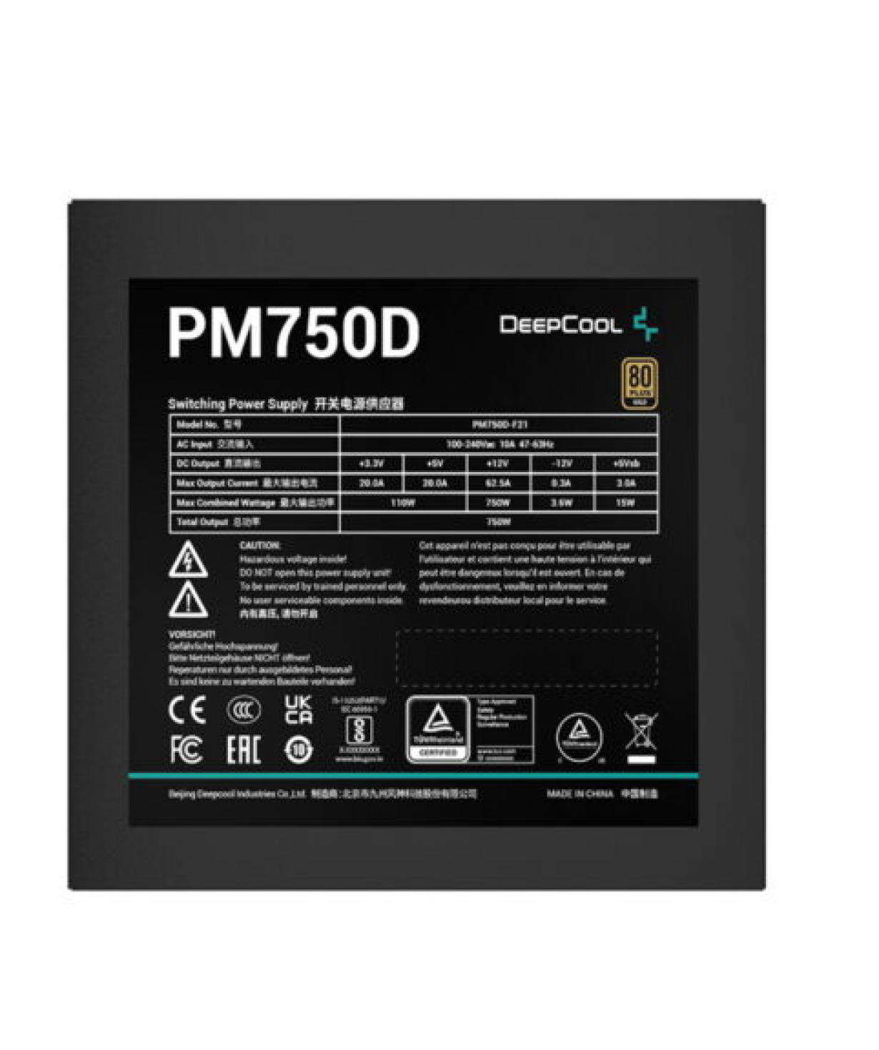 Блок питания «DeepCool» 750W PM750D