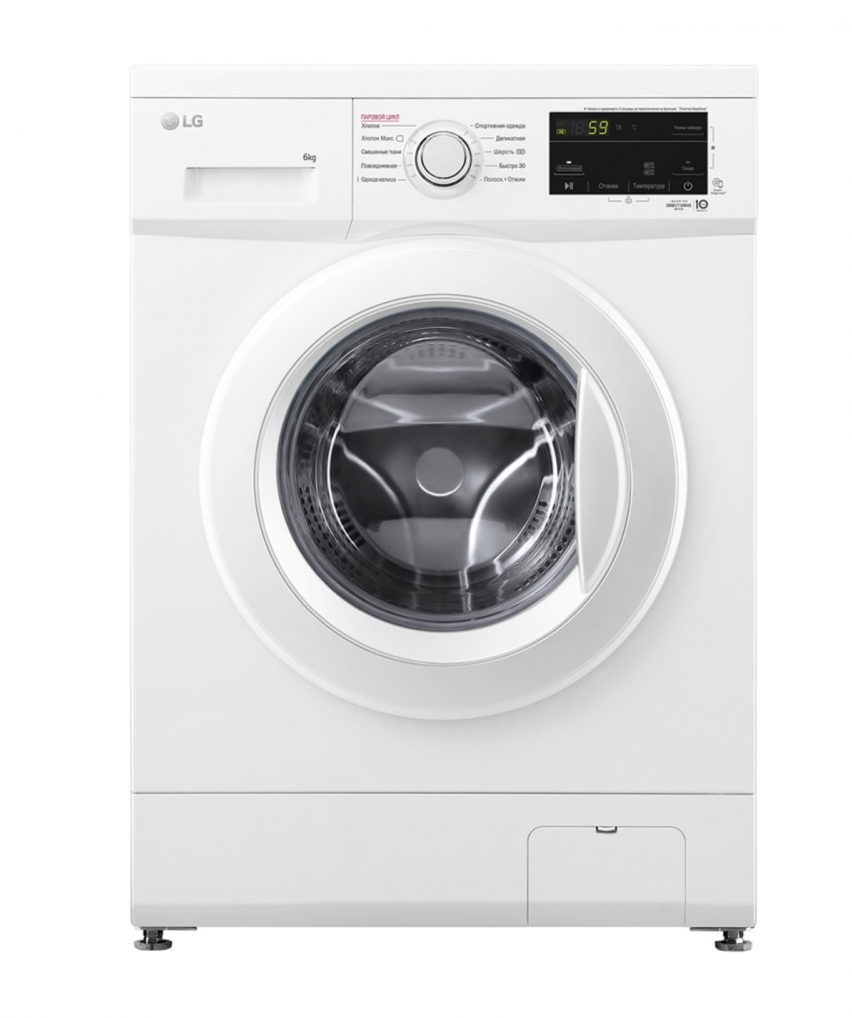 Washing machine «LG» F2J3NS3W