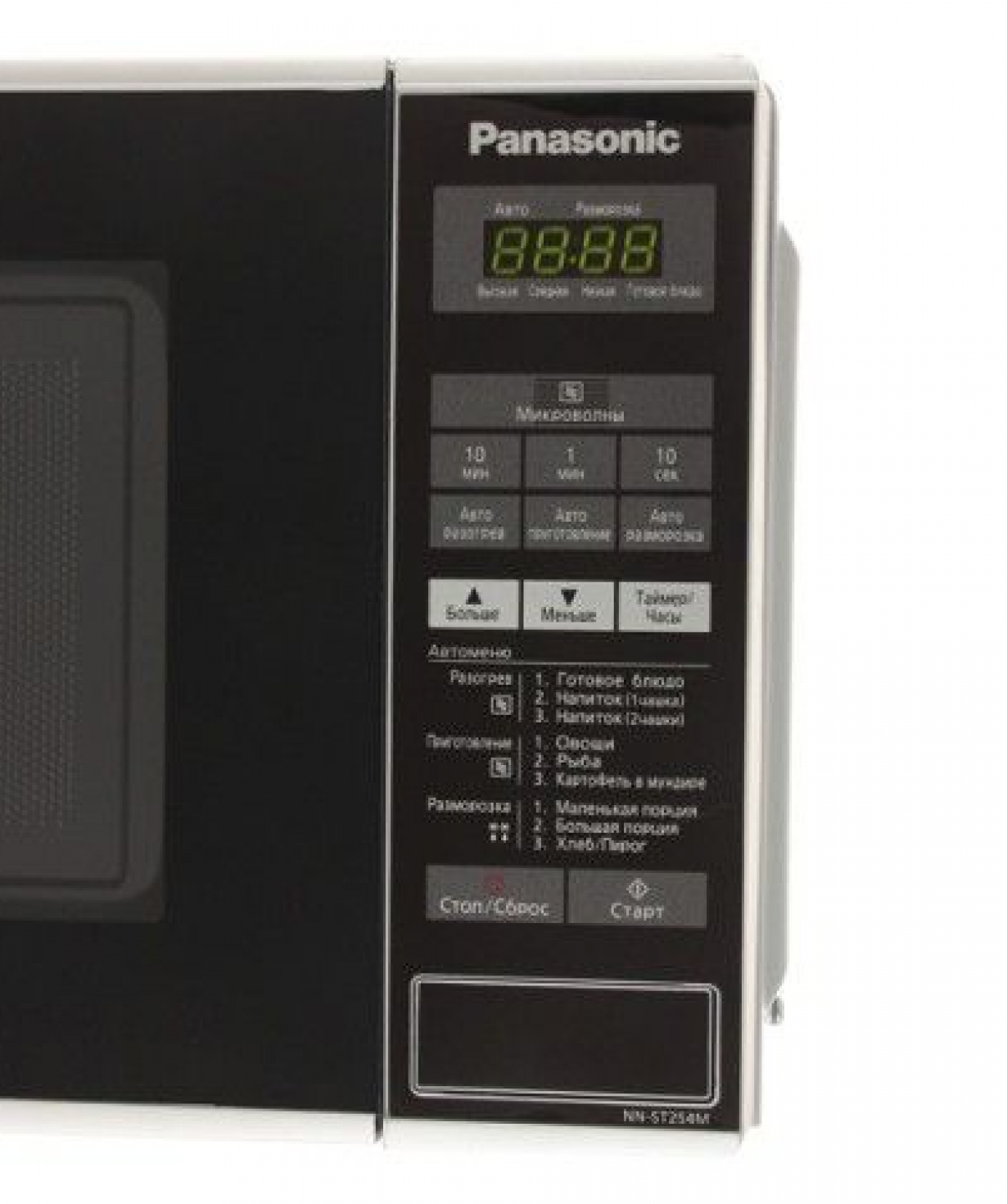 Microwave oven «Panasonic» NN-ST254MZPE
