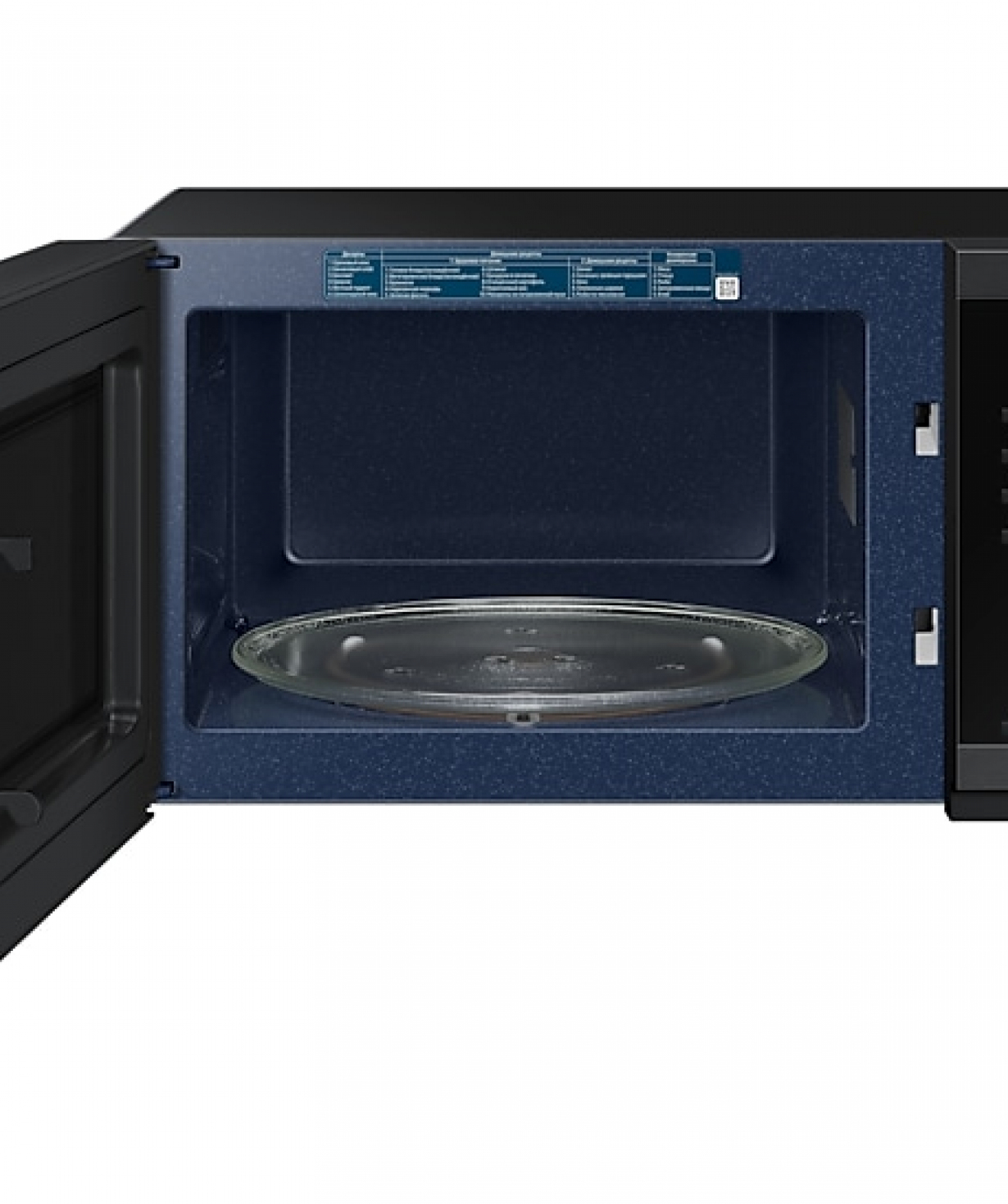 Микроволновая печь «Samsung» MS23DG4504AG