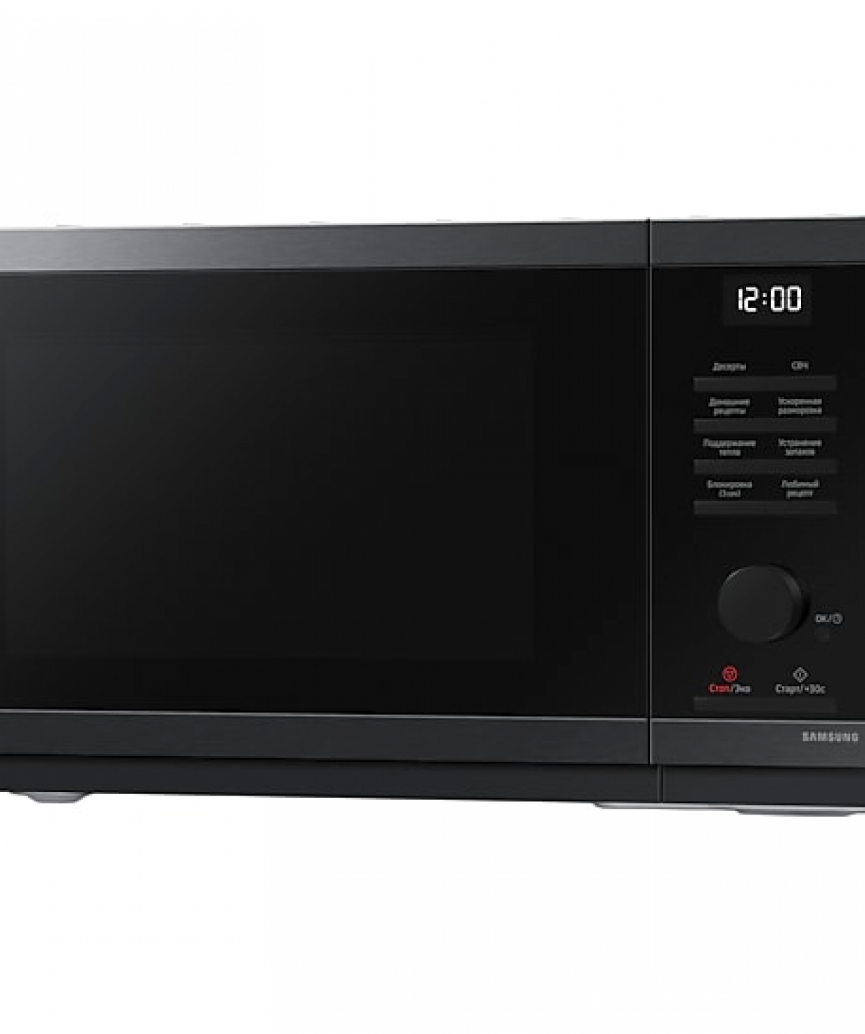 Микроволновая печь «Samsung» MS23DG4504AG