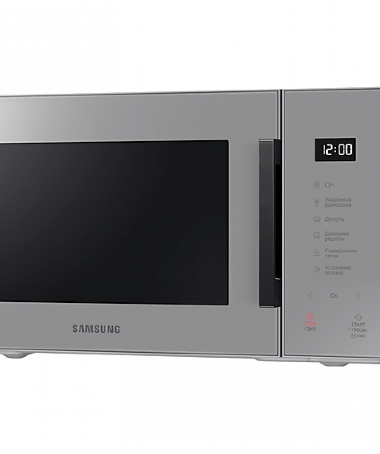 Միկրոալիքային վառարան «Samsung» MS23T5018AG/BW